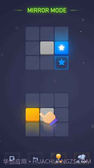 念力方块2截图1 念力方块2截图1