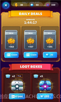 星球防御艾连的围攻截图2 星球防御艾连的围攻截图2