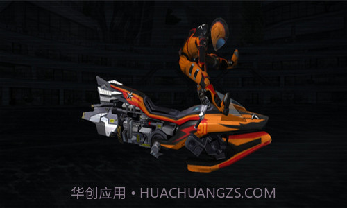 激流快艇叛逆者截图2 激流快艇叛逆者截图2