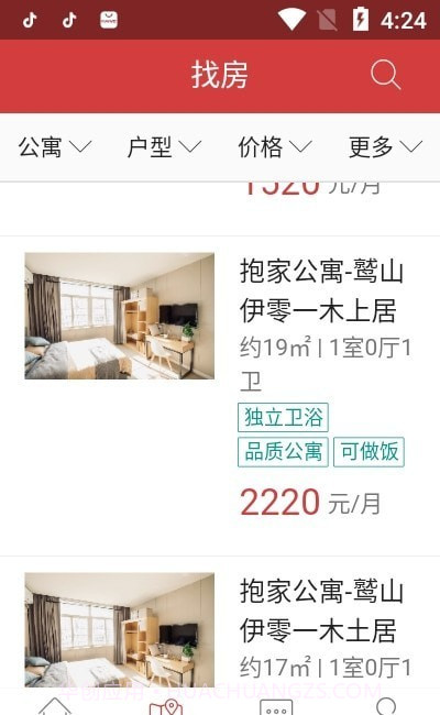 抱家公寓截图2 抱家公寓截图2