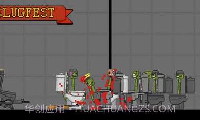 马桶人游乐场对决截图1 马桶人游乐场对决截图1