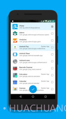冰箱截图3 冰箱截图3