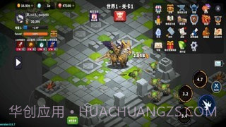 钢铁骑士养成截图1 钢铁骑士养成截图1