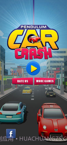 摆锤车祸手机版截图1 摆锤车祸手机版截图1