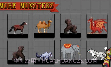 马桶人游乐场对决截图3 马桶人游乐场对决截图3