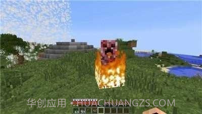 我的世界杀戮荒漠截图2 我的世界杀戮荒漠截图2