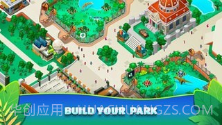 空闲恐龙公园大亨截图3