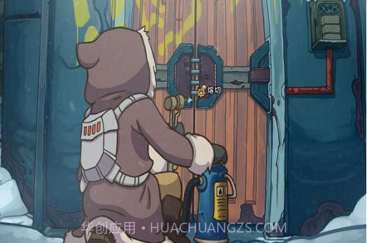 德波尼亚:世界末日官网版截图3