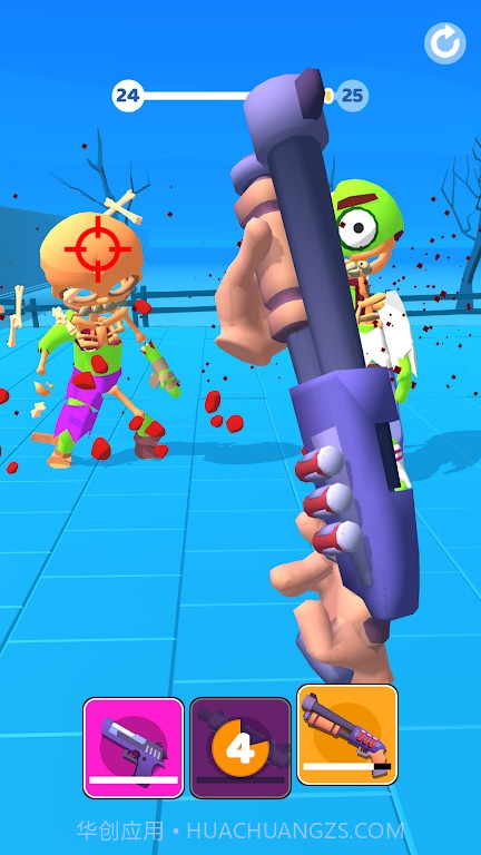 鱿鱼命中截图3 鱿鱼命中截图3