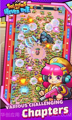 士兵永不凋零截图3 士兵永不凋零截图3