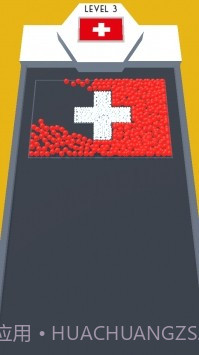 克隆球绘图3D截图1