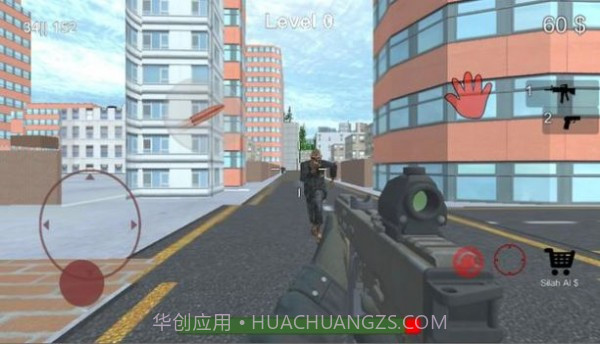 丧尸病毒启示录截图2