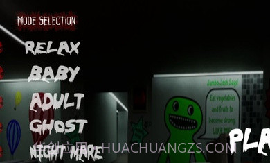 班班的恐怖花园截图3 班班的恐怖花园截图3