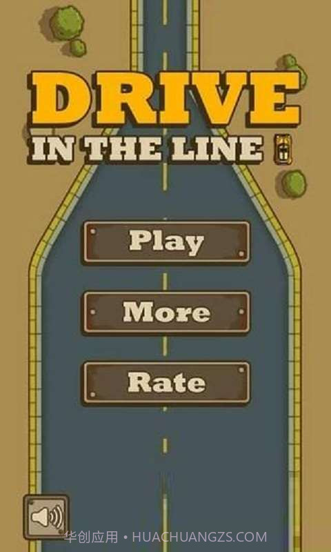 保持线内截图1 保持线内截图1