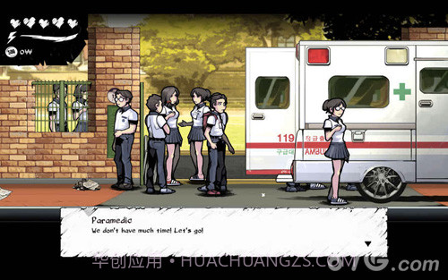 昏迷:切割免费版截图3 昏迷:切割免费版截图3