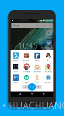 冰箱截图1 冰箱截图1