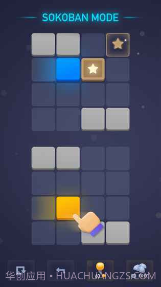 念力方块2截图2 念力方块2截图2
