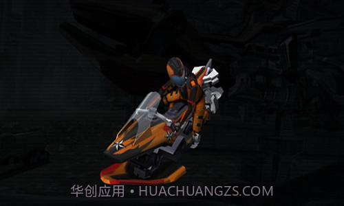 激流快艇叛逆者截图1 激流快艇叛逆者截图1