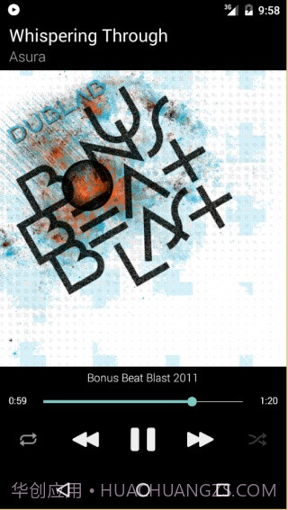 黑色播放器BlackPlayer截图2