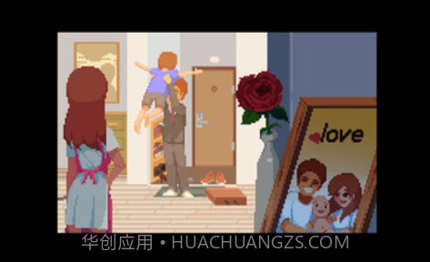 生命是场游戏截图3