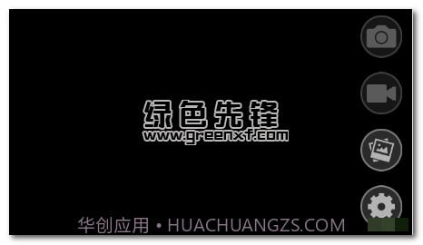 wifi display app(手机投屏软件)V1.6截图1