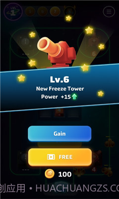 星球防御艾连的围攻截图1 星球防御艾连的围攻截图1