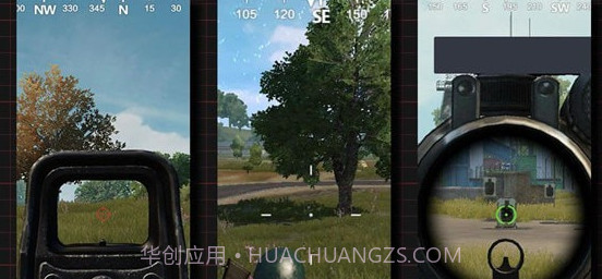 fpsdock刺激战场截图3 fpsdock刺激战场截图3