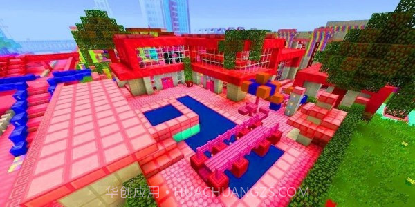 可爱世界建筑工艺截图3 可爱世界建筑工艺截图3