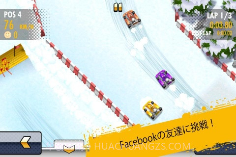 红牛卡丁车赛3截图2 红牛卡丁车赛3截图2