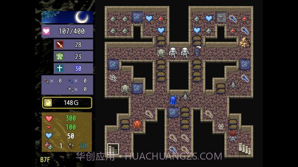 The Dungeon of Lulu Farea截图3