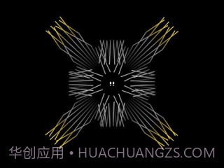 回声探路Dark Echo截图1