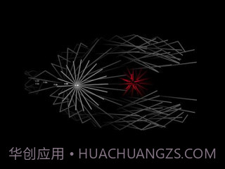 回声探路Dark Echo截图2