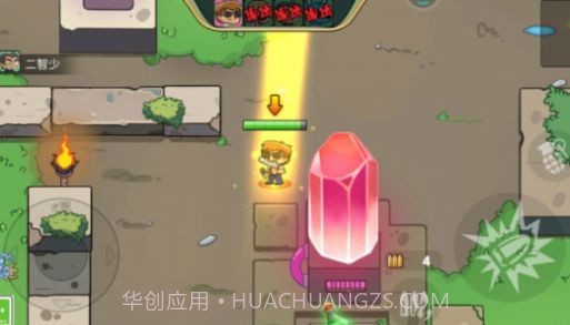 吃鸡异世界截图2 吃鸡异世界截图2