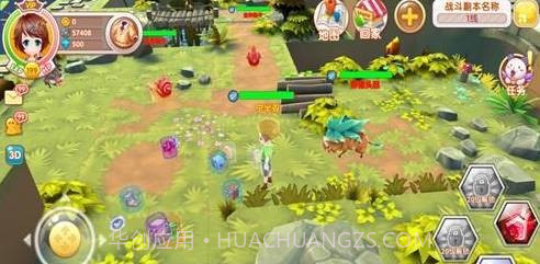 皮卡堂3D截图2 皮卡堂3D截图2