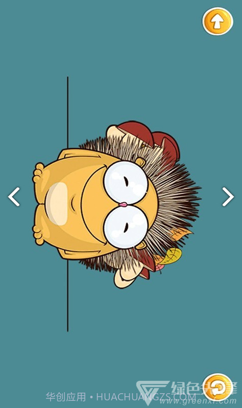 童萌汇(童萌汇儿童摄影)安卓免费版截图3