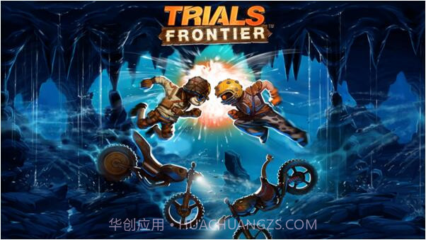 特技摩托之前线截图1