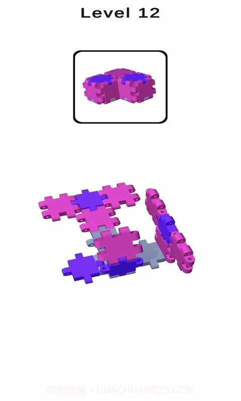 折叠盒Folding box截图3 折叠盒Folding box截图3