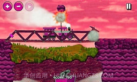 炸掉火车截图2 炸掉火车截图2