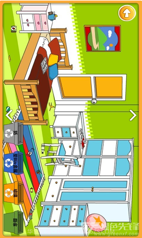 童萌汇(童萌汇儿童摄影)安卓免费版截图4