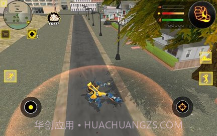 Robot Shark 2截图2 Robot Shark 2截图2