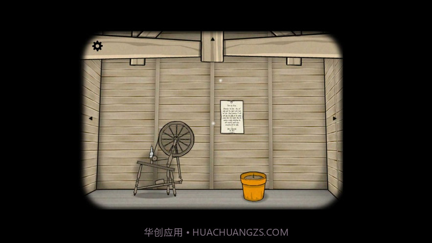 Cube Escape: The Mill截图5