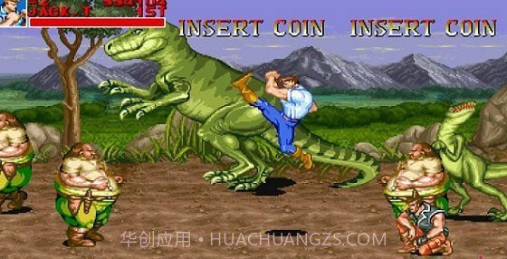 恐龙快打中文版截图2 恐龙快打中文版截图2