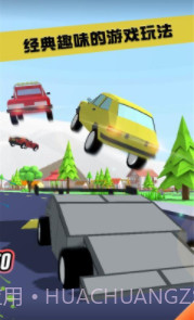 沙雕模拟器截图2 沙雕模拟器截图2