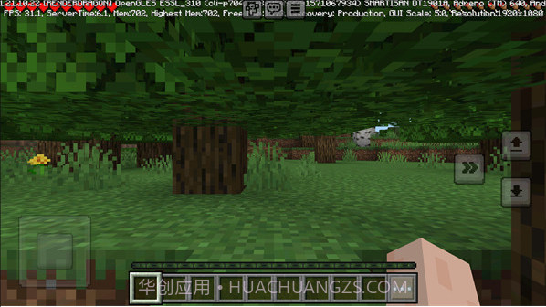 我的世界手机版医院恐怖js文件V0.11.0 截图2 我的世界手机版医院恐怖js文件V0.11.0 截图2