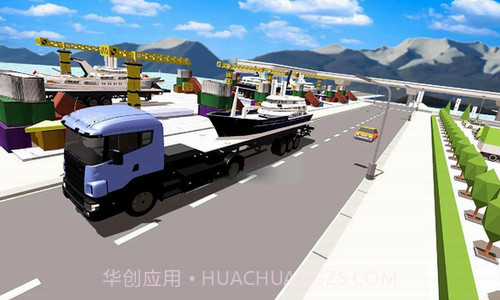 游艇货运模拟器截图3