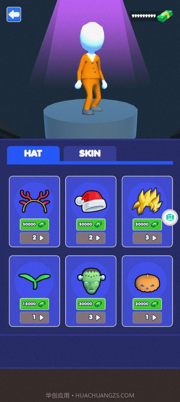 巨大的游戏时间截图2 巨大的游戏时间截图2