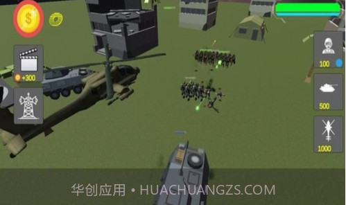 王者突击战截图3