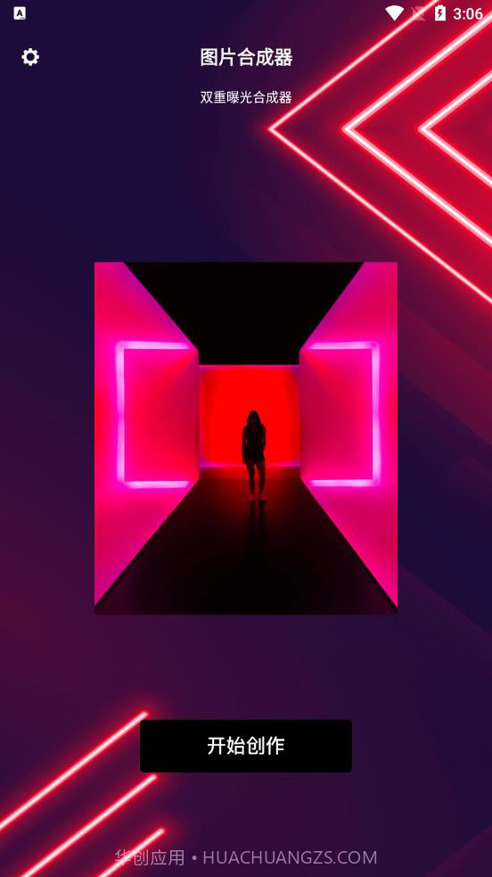 图片合并截图1 图片合并截图1