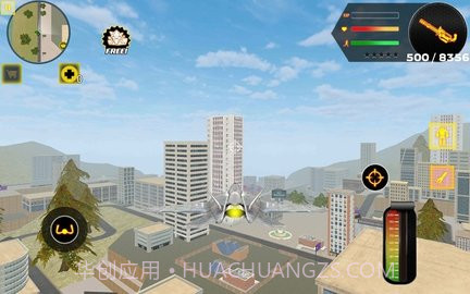 Robot Shark 2截图1 Robot Shark 2截图1