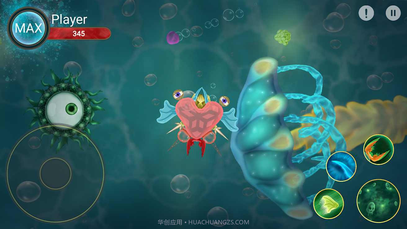 微生物世界无限DNA无限能力点版截图1 微生物世界无限DNA无限能力点版截图1